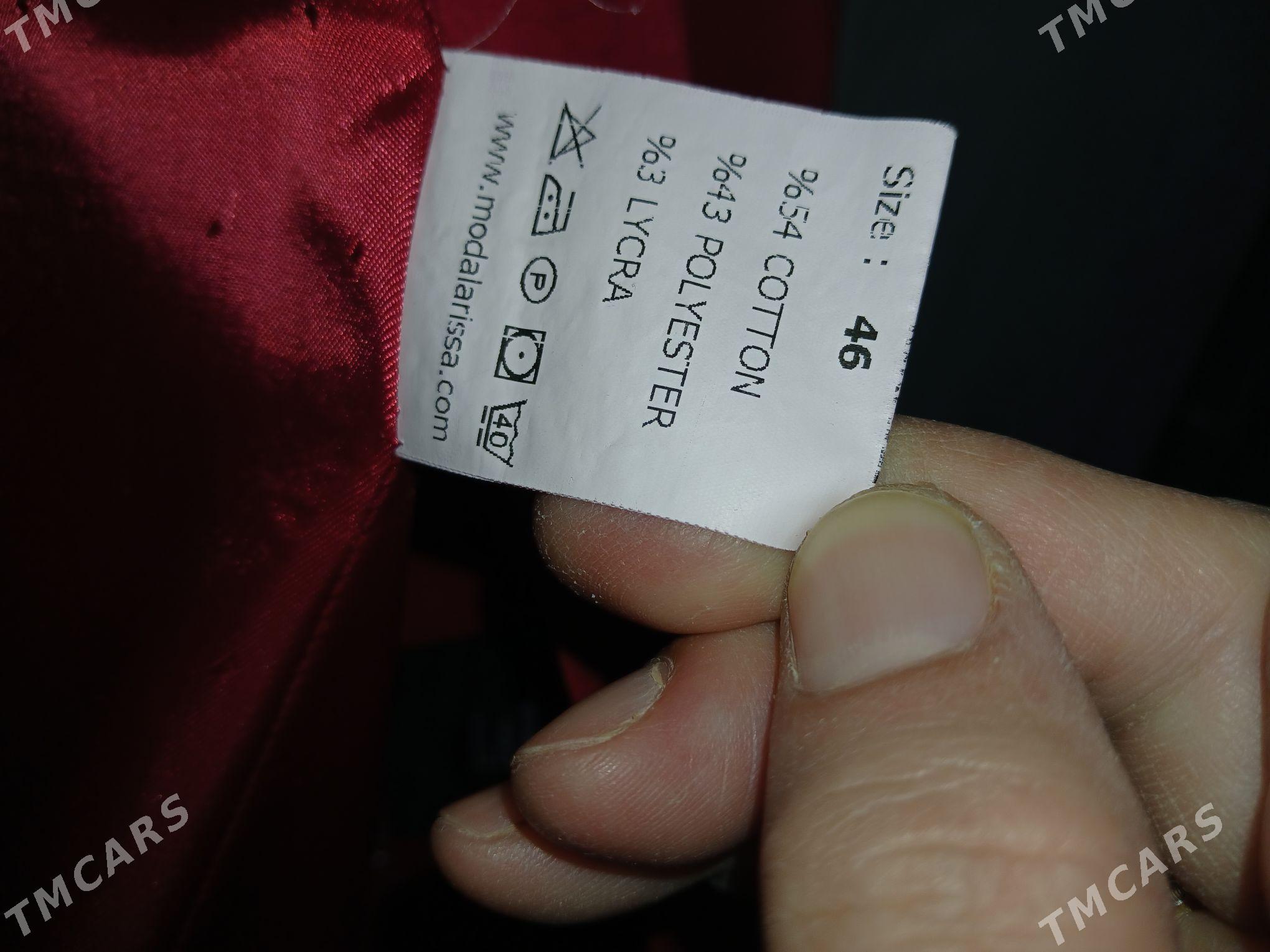 пиджак - Мир 6 - img 1