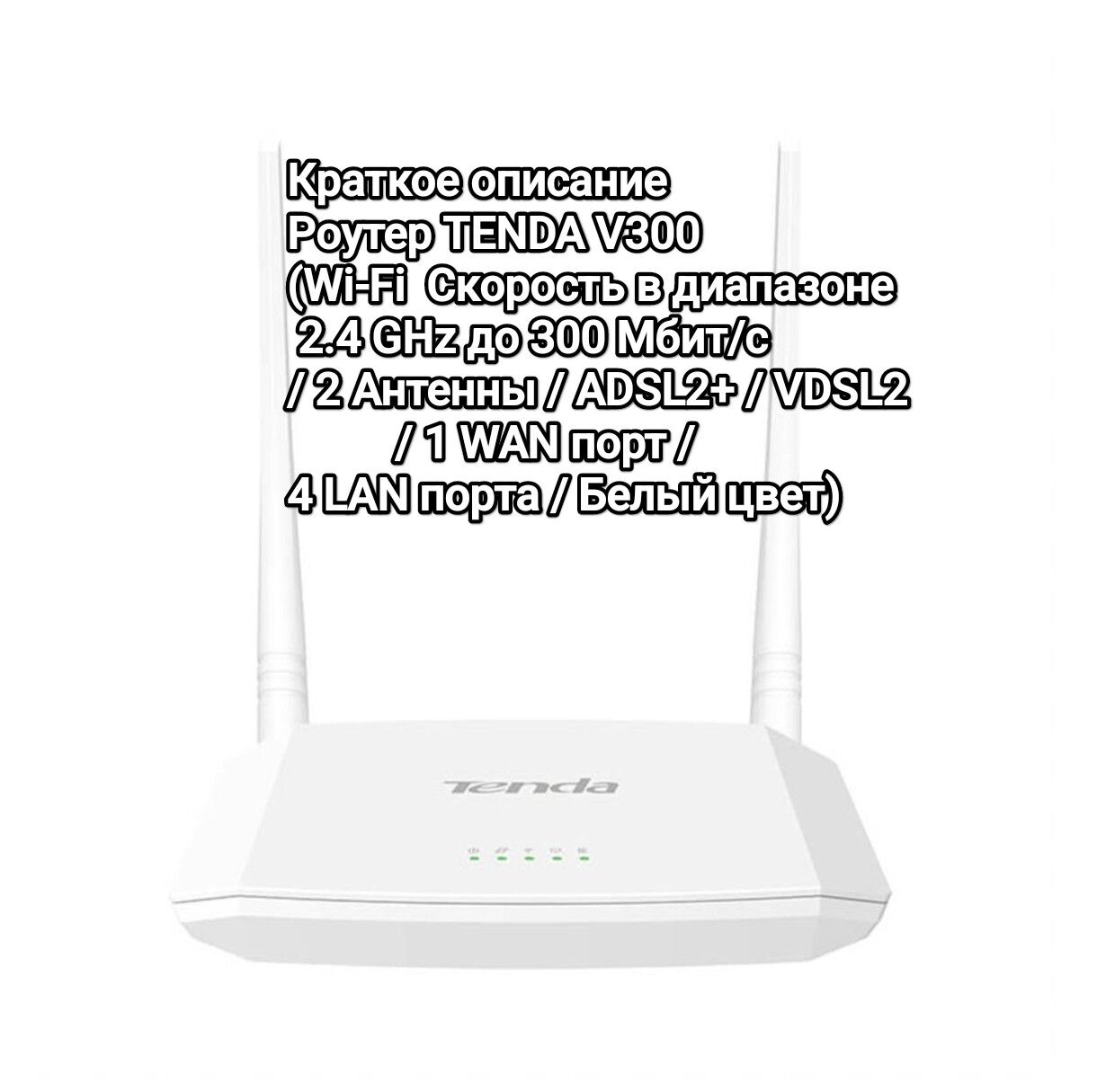 TÄZE ROUTERLAR TPLINK WE TENDA - Gurtly - img 9