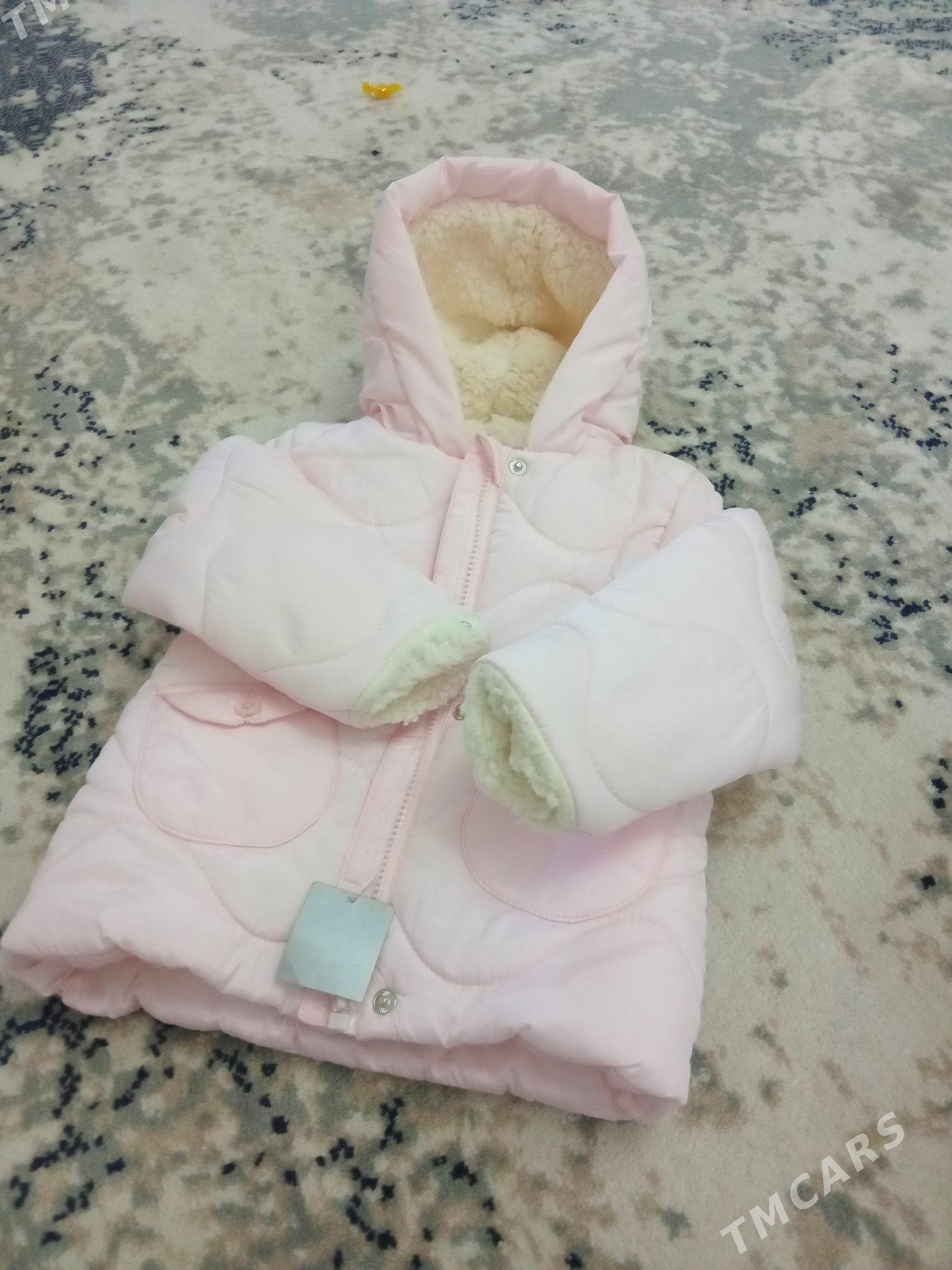 Kurtka - Туркменабат - img 2