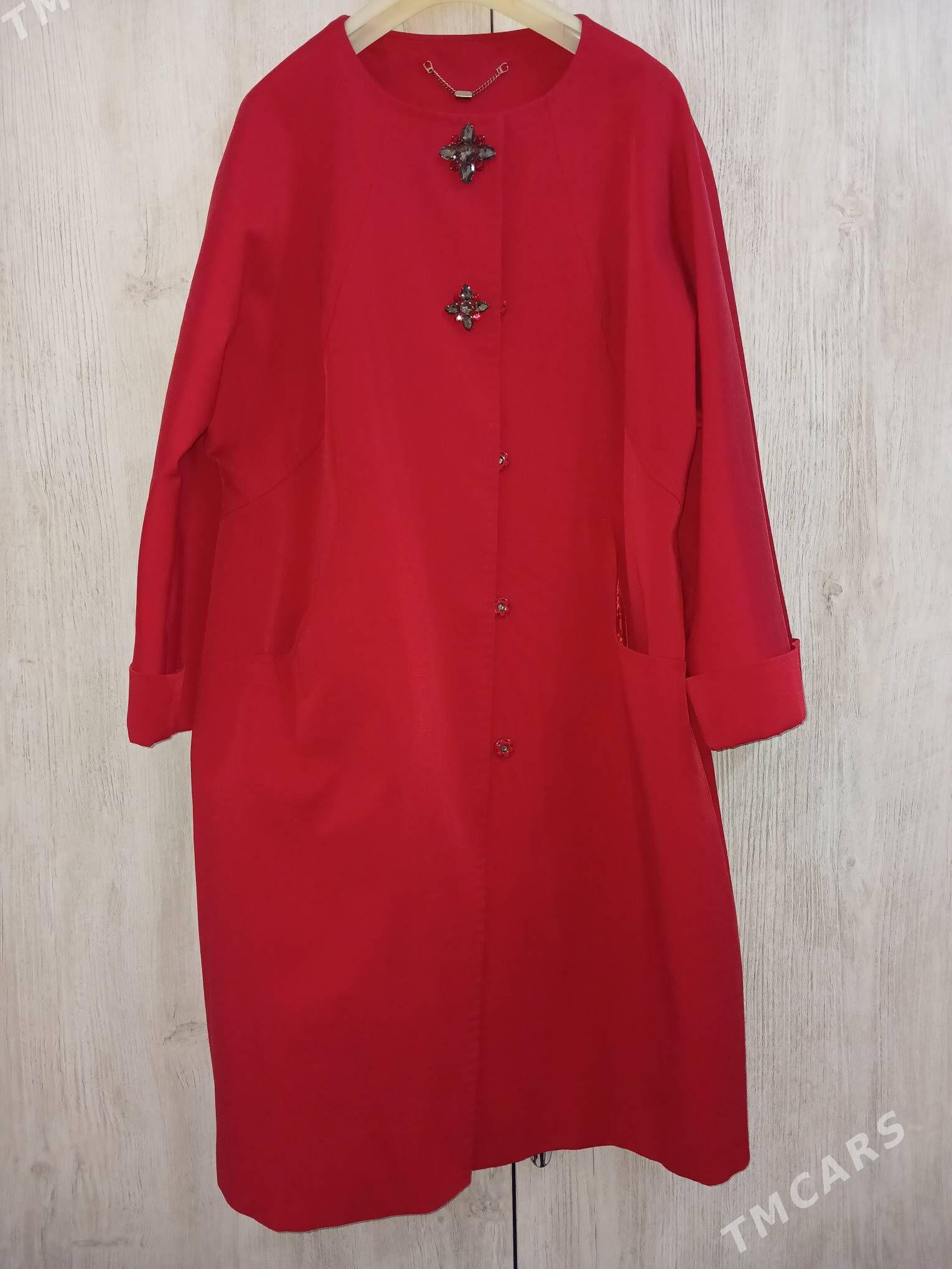 пиджак - Мир 6 - img 4