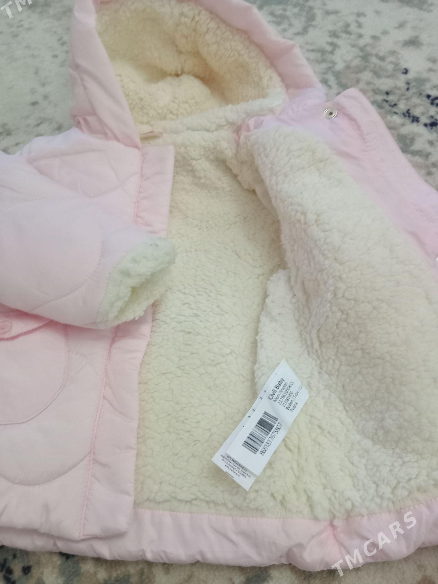 Kurtka - Туркменабат - img 3