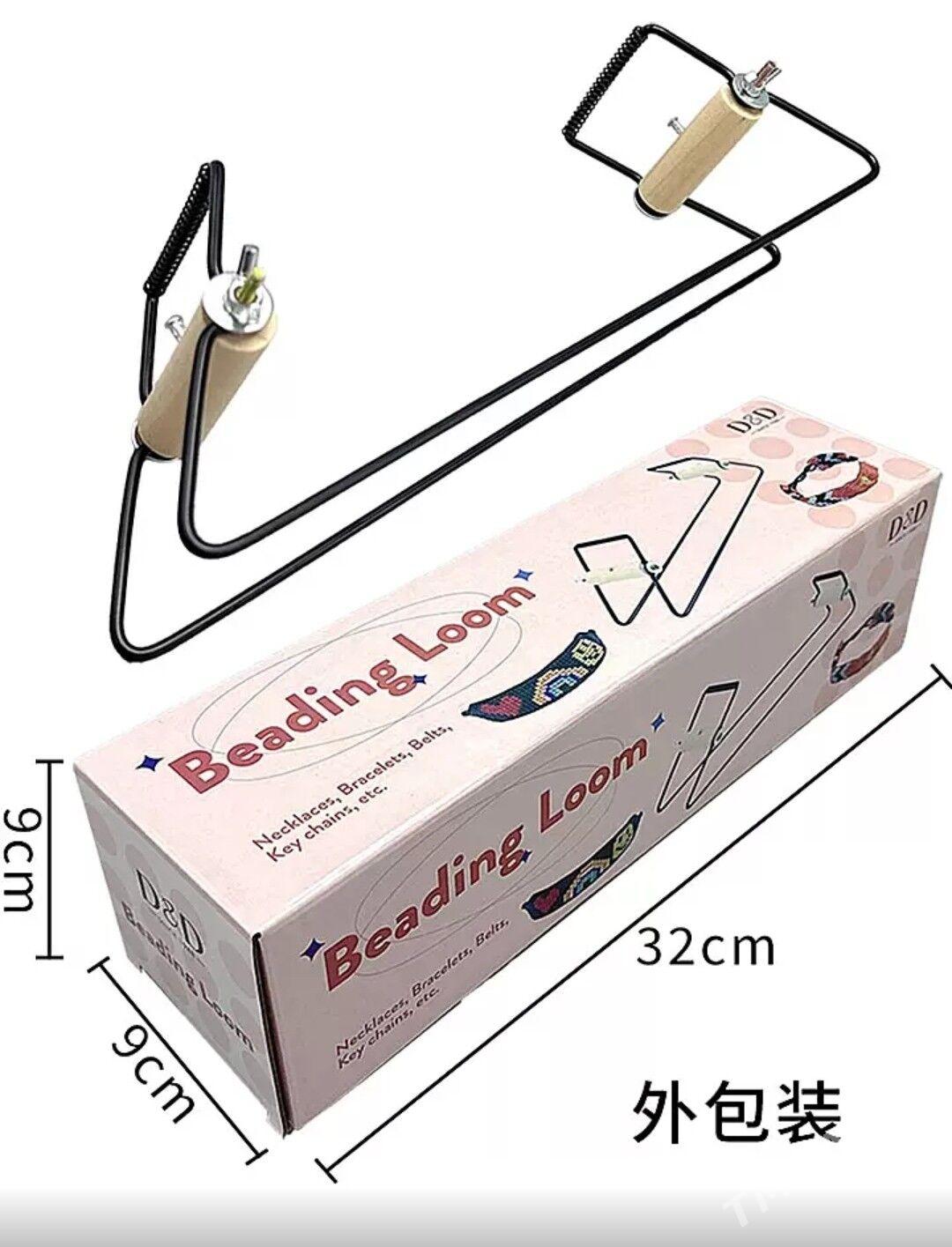 Biserden braslet edilýän - Мары - img 1