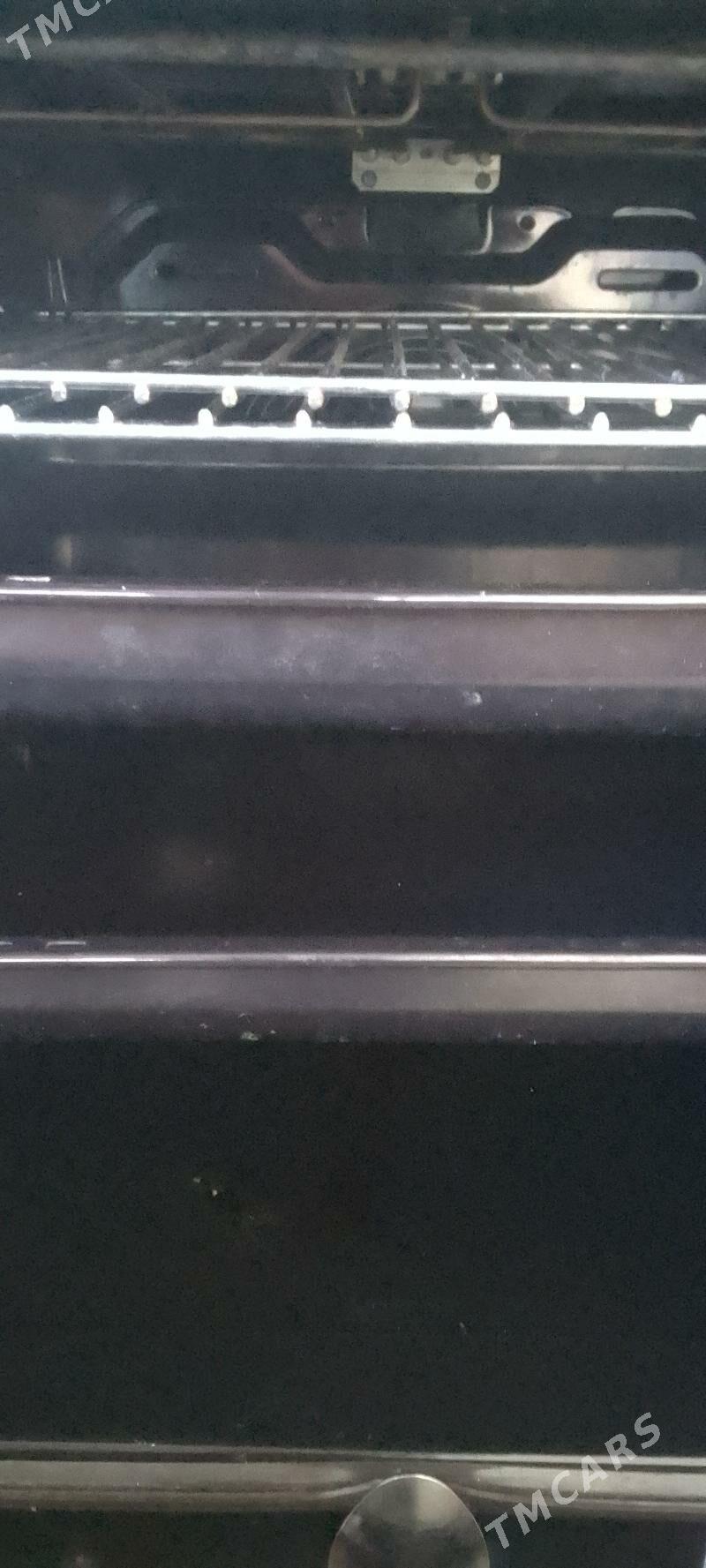 gaz. piita - Хитровка - img 1