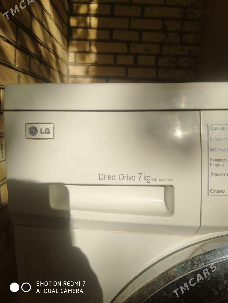 Стиральная машинка LG - Baýramaly - img 2