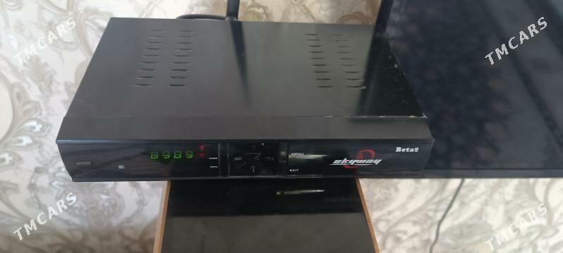 Tuner - Balkanabat - img 1