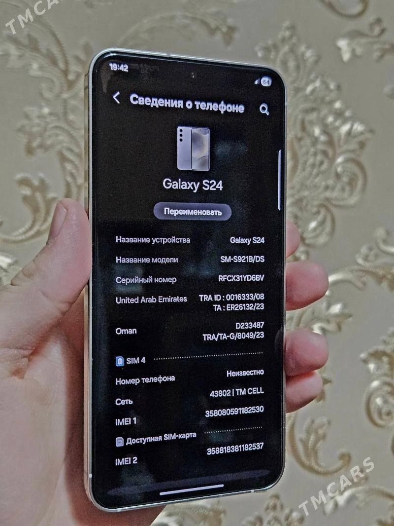 Samsung s24 - Туркменабат - img 3