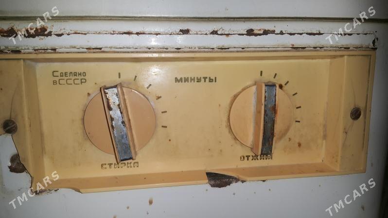 машинка сибирь - Хитровка - img 7