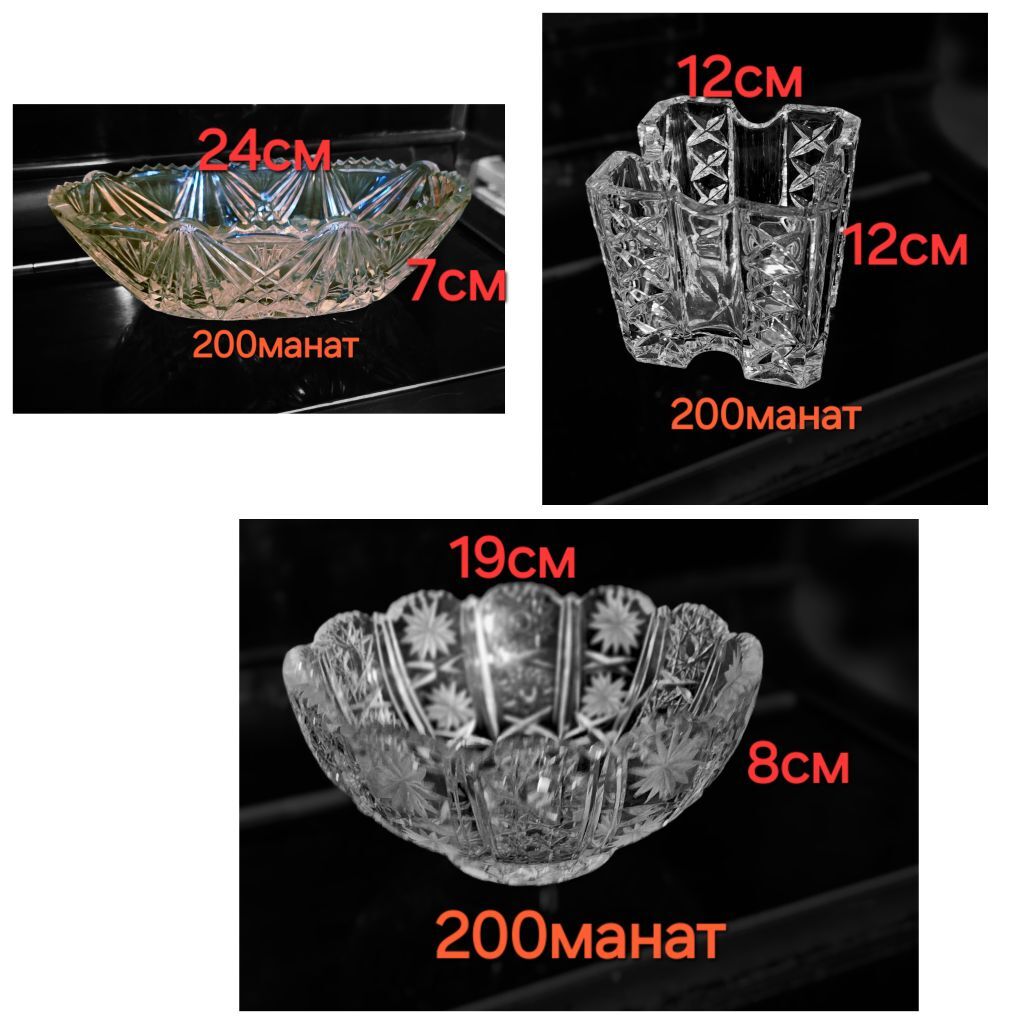 Вазочки  Хрусталь - Ким район - img 2