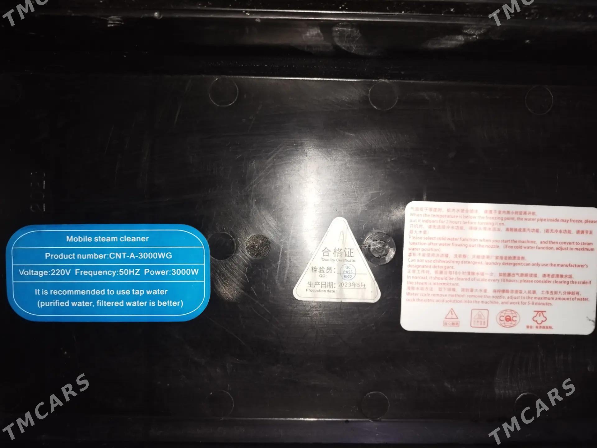 Портативный пароочиститель - Ашхабад - img 2