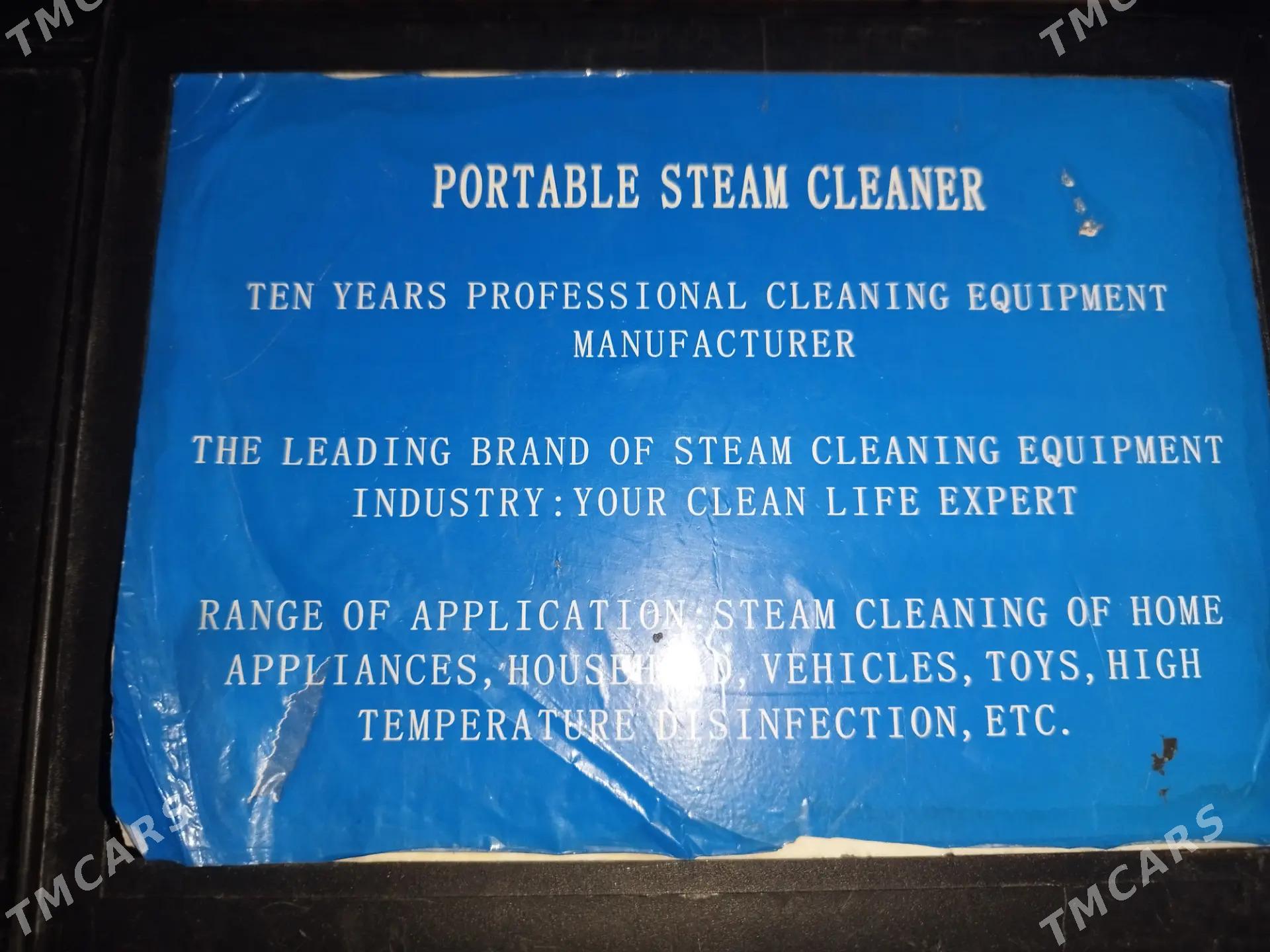 Портативный пароочиститель - Ашхабад - img 3