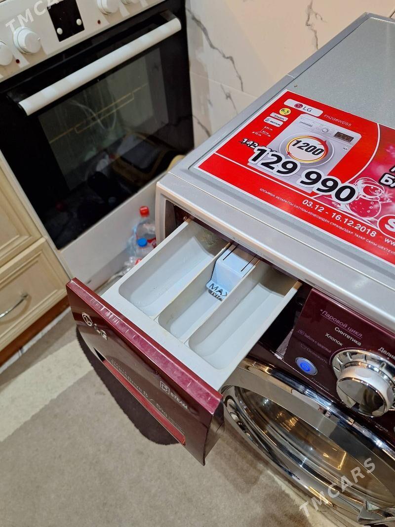 LG 8 кле дуты модел - Mary - img 3