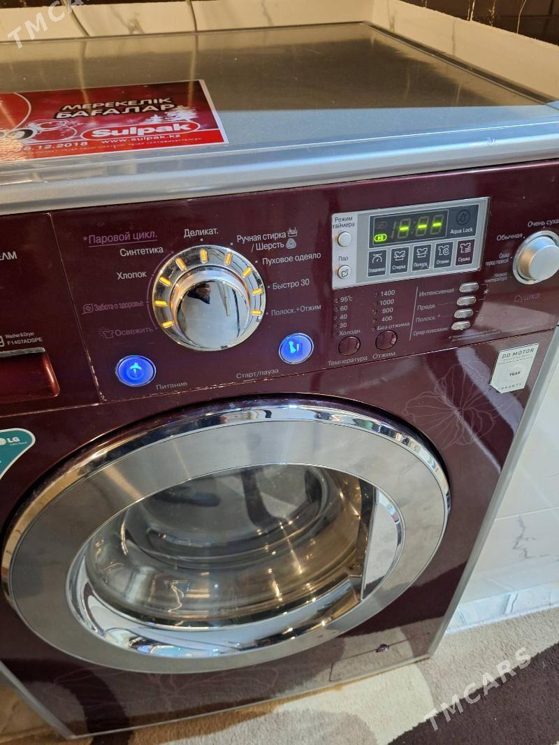 LG 8 кле дуты модел - Mary - img 5