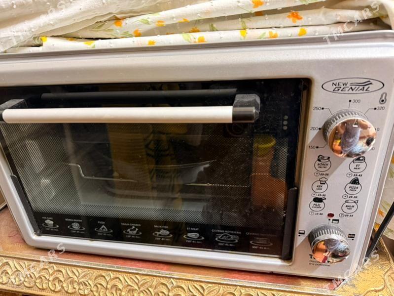 duhowka - Кёнеургенч - img 2