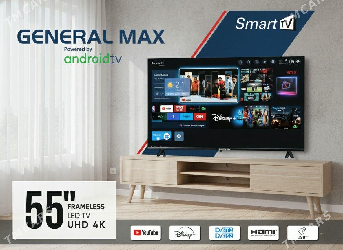 KREDIT GENERAL MAX TELEWIZOR - 1 мкр - img 7