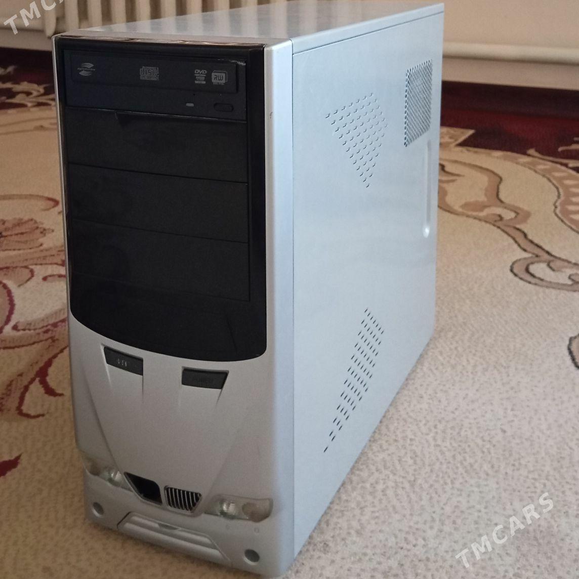 Kompyuter prosessor - Änew - img 1