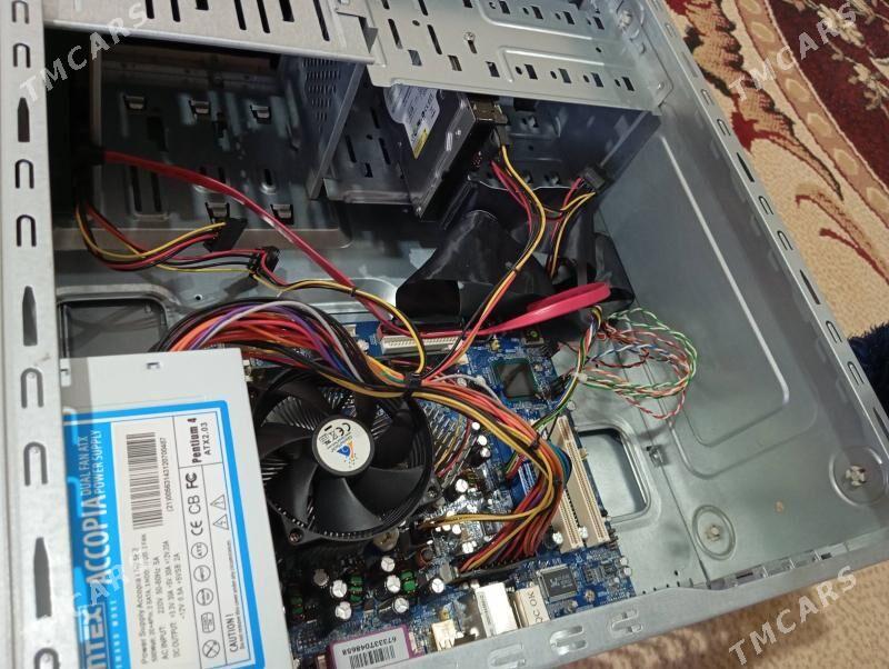 Kompyuter prosessor - Änew - img 2