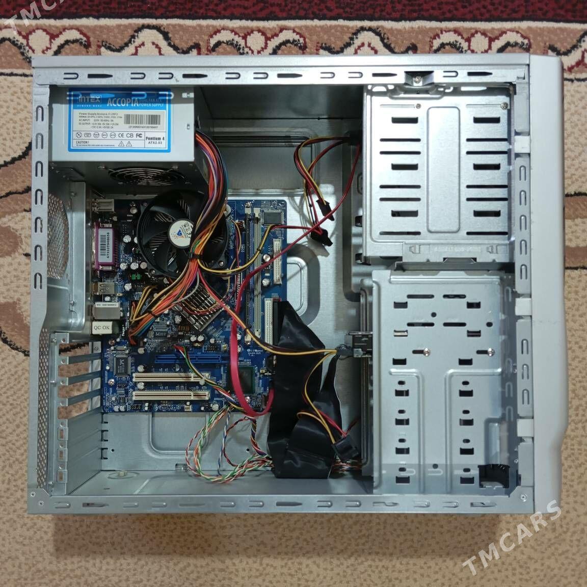 Kompyuter prosessor - Änew - img 3