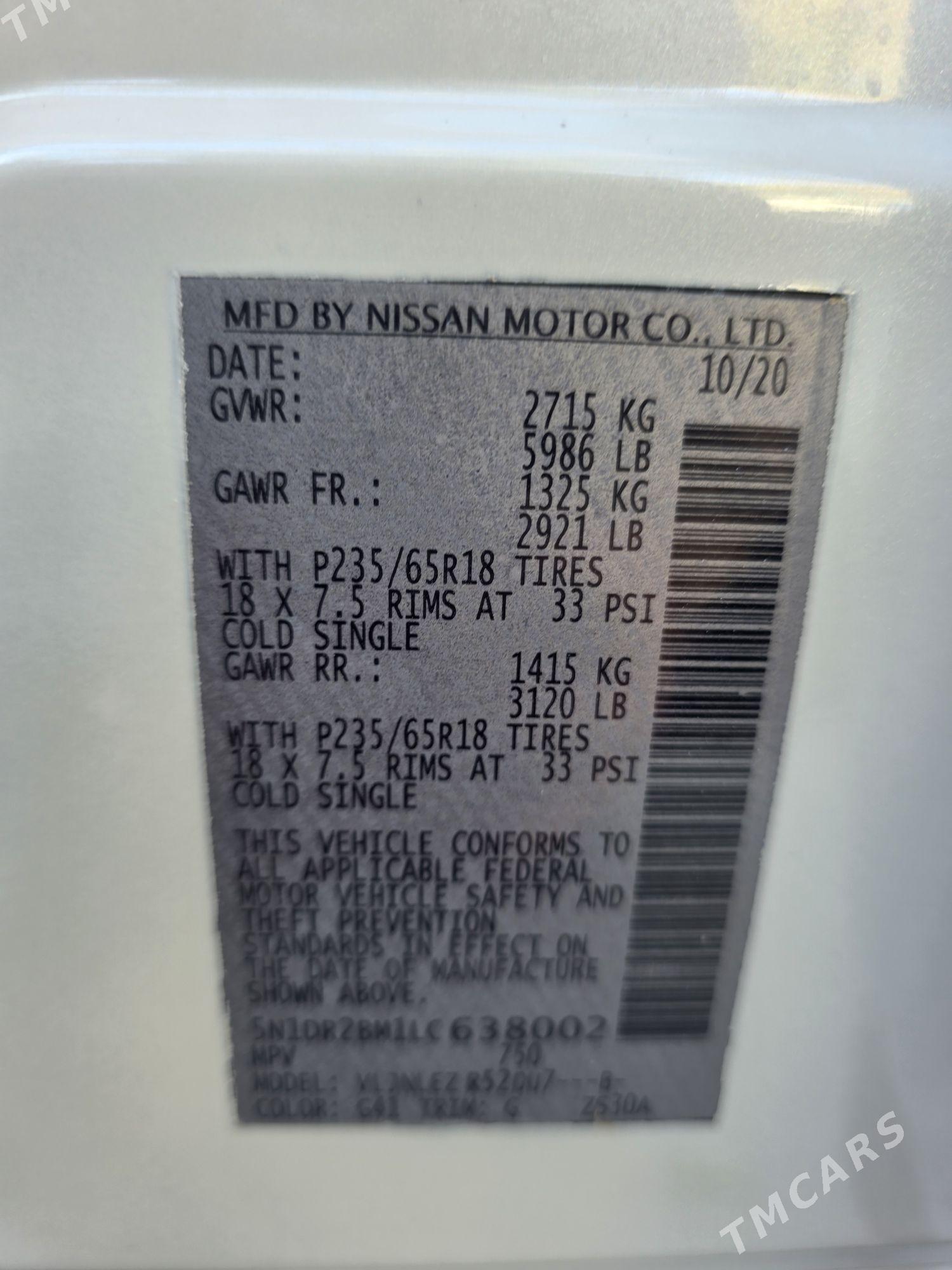 Nissan Pathfinder 2020 - 300 000 TMT - Aşgabat - img 9