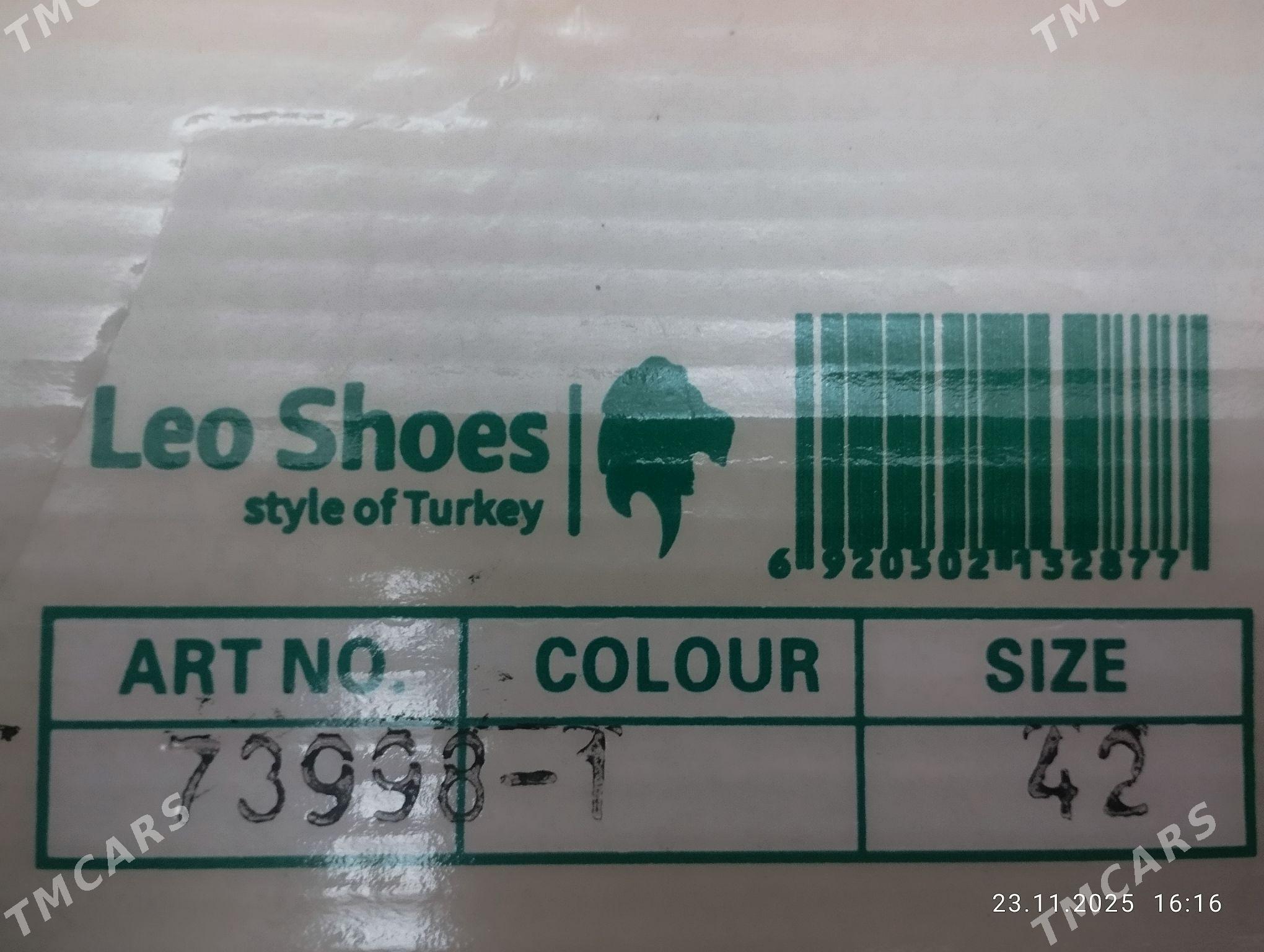 кросы - Дашогуз - img 4