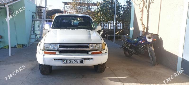 Toyota Land Cruiser 1997 - 140 000 TMT - Туркменбаши - img 1