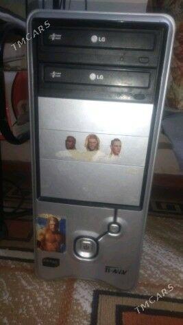 Domaşnyý kompýuter - Dänew - img 4