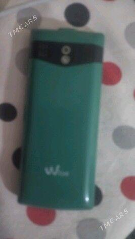 Wioo we Maksfon - Дянев - img 5