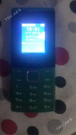 Wioo we Maksfon - Дянев - img 8