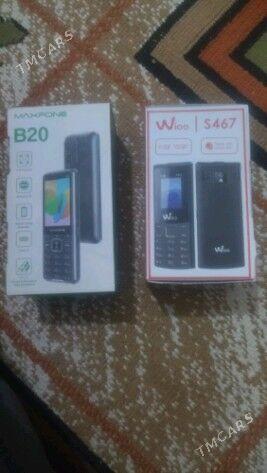 Wioo we Maksfon - Дянев - img 3