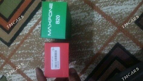 Wioo we Maksfon - Дянев - img 2