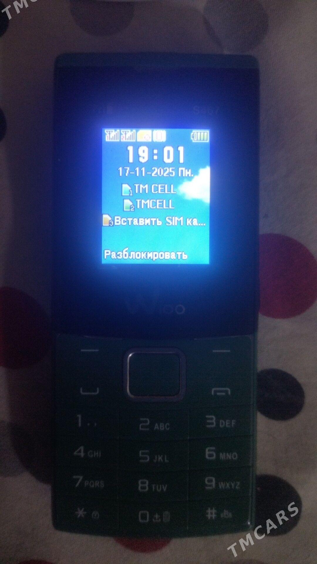 Wioo we Maksfon - Дянев - img 6