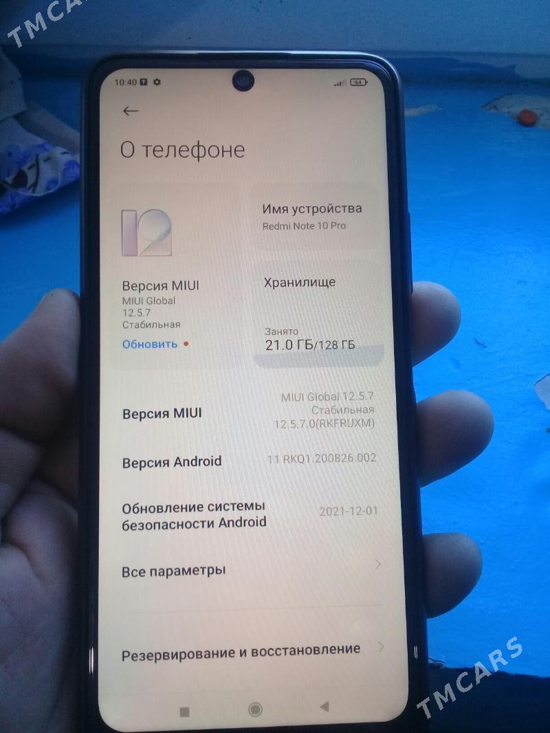 redmi note 10 pro - Бахарден - img 3