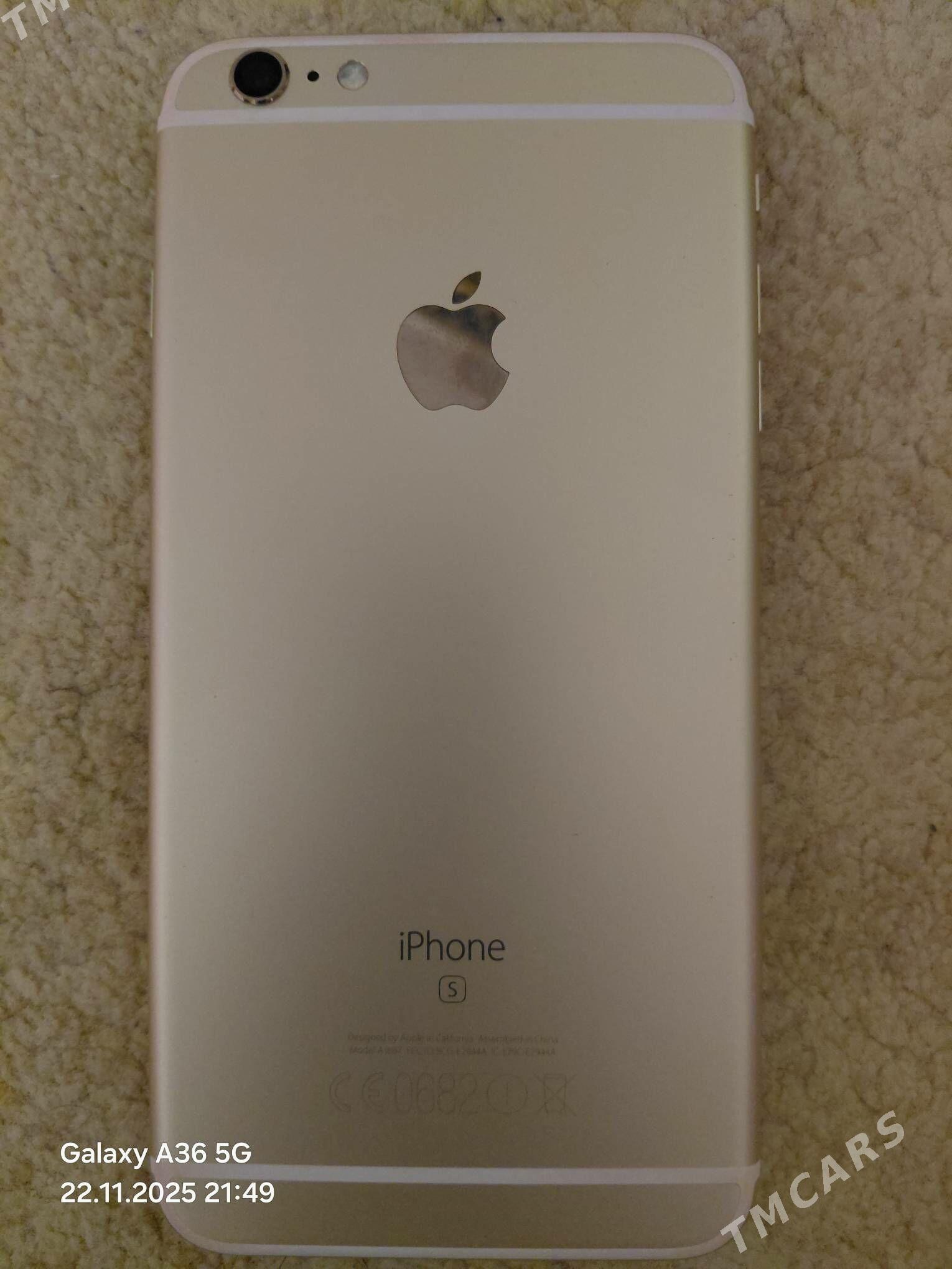 Iphone 6 s - Дашогуз - img 2