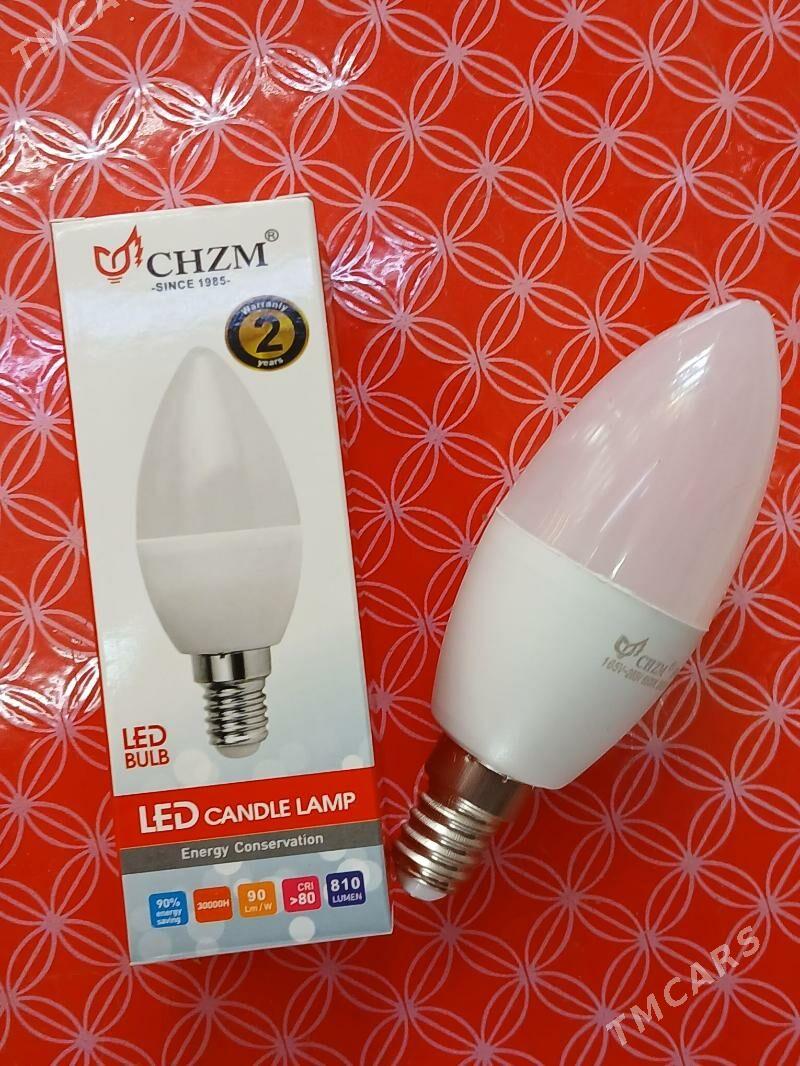 lampa lustrañky - Мир 4 - img 1