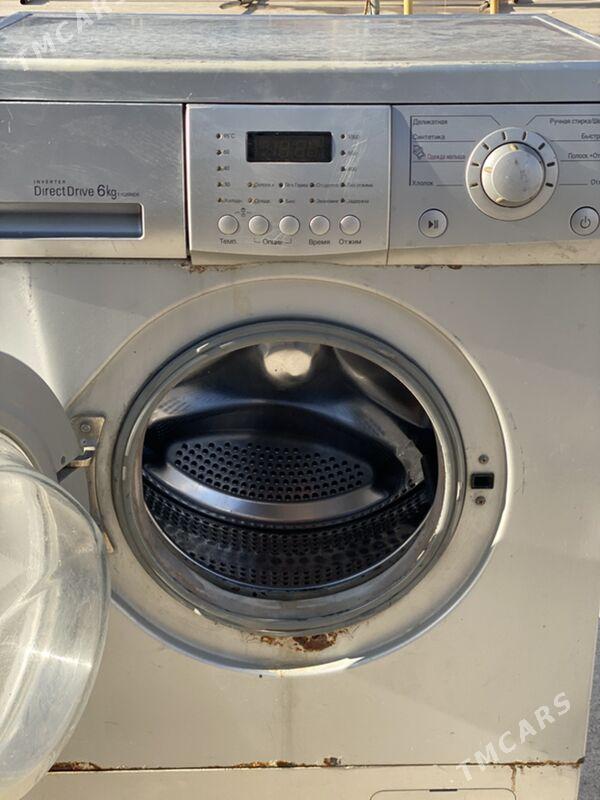 Kirmasin Lg 6 - Балканабат - img 8