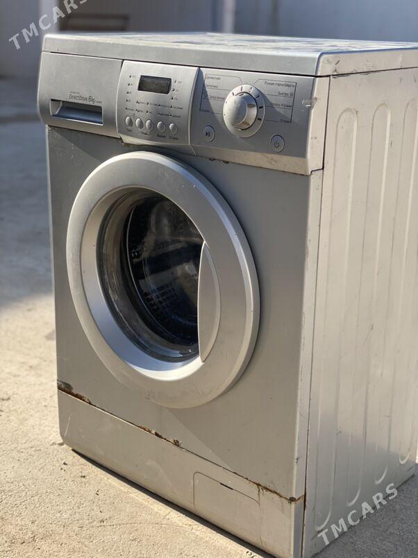 Kirmasin Lg 6 - Балканабат - img 6