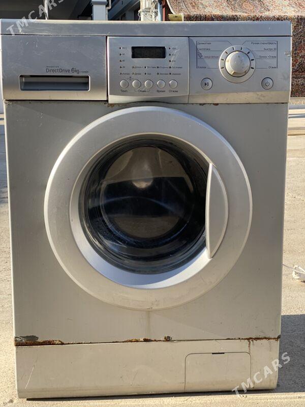 Kirmasin Lg 6 - Балканабат - img 2