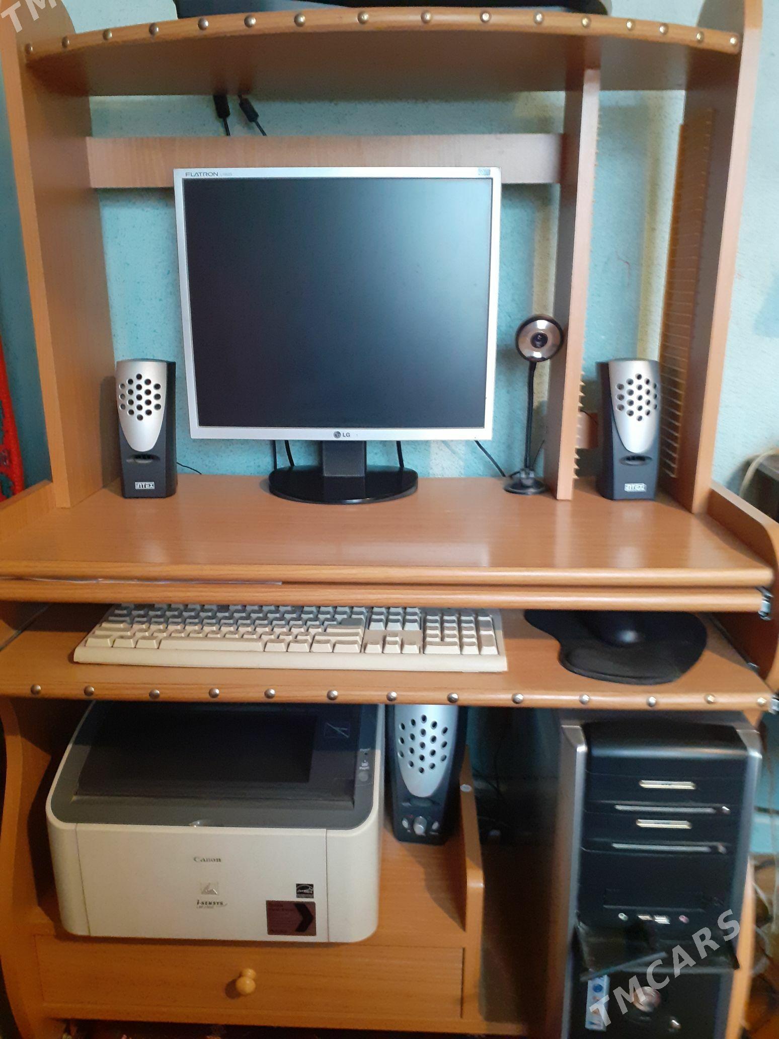компьютер - Мары - img 5