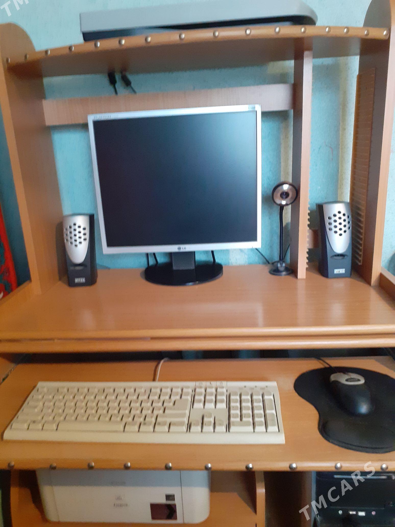 компьютер - Мары - img 4