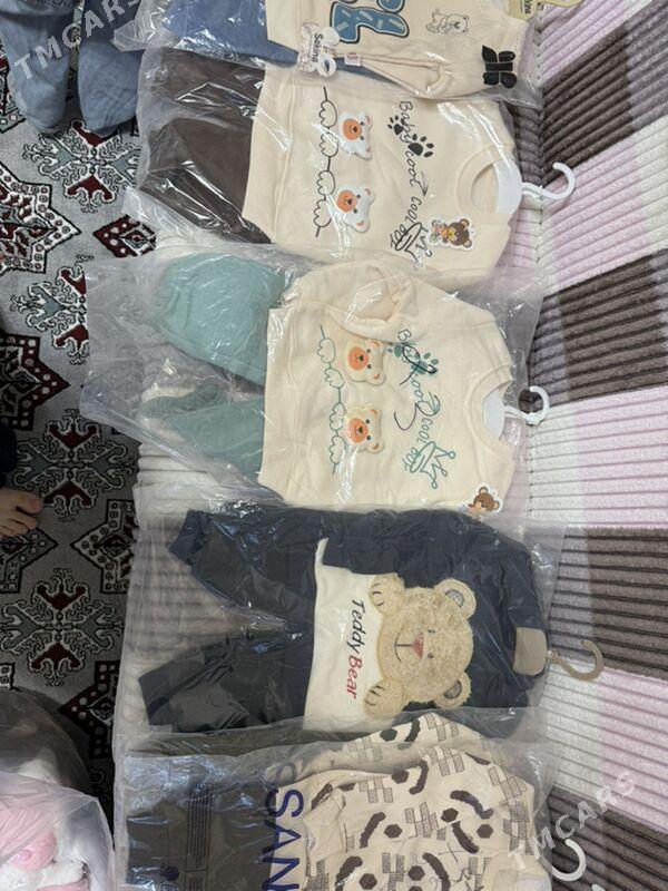 Caga dwoyka - Балканабат - img 3