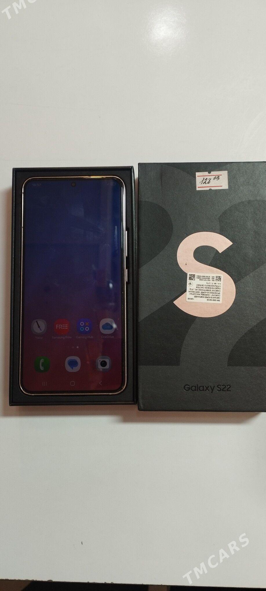 S22 8/128 - Änew - img 2