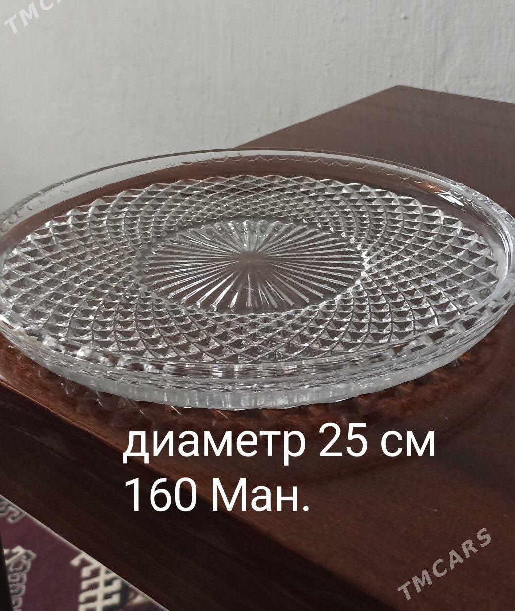 Вазы хрустальные - Балканабат - img 5