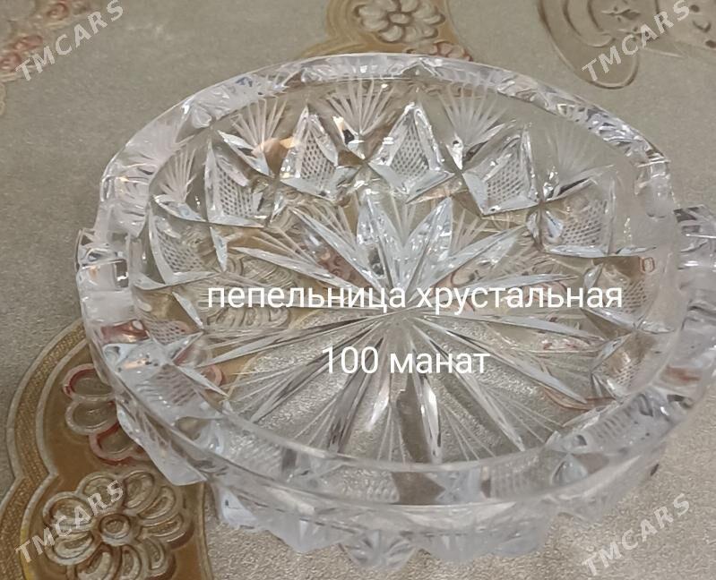 вазы хрустальные - Балканабат - img 10
