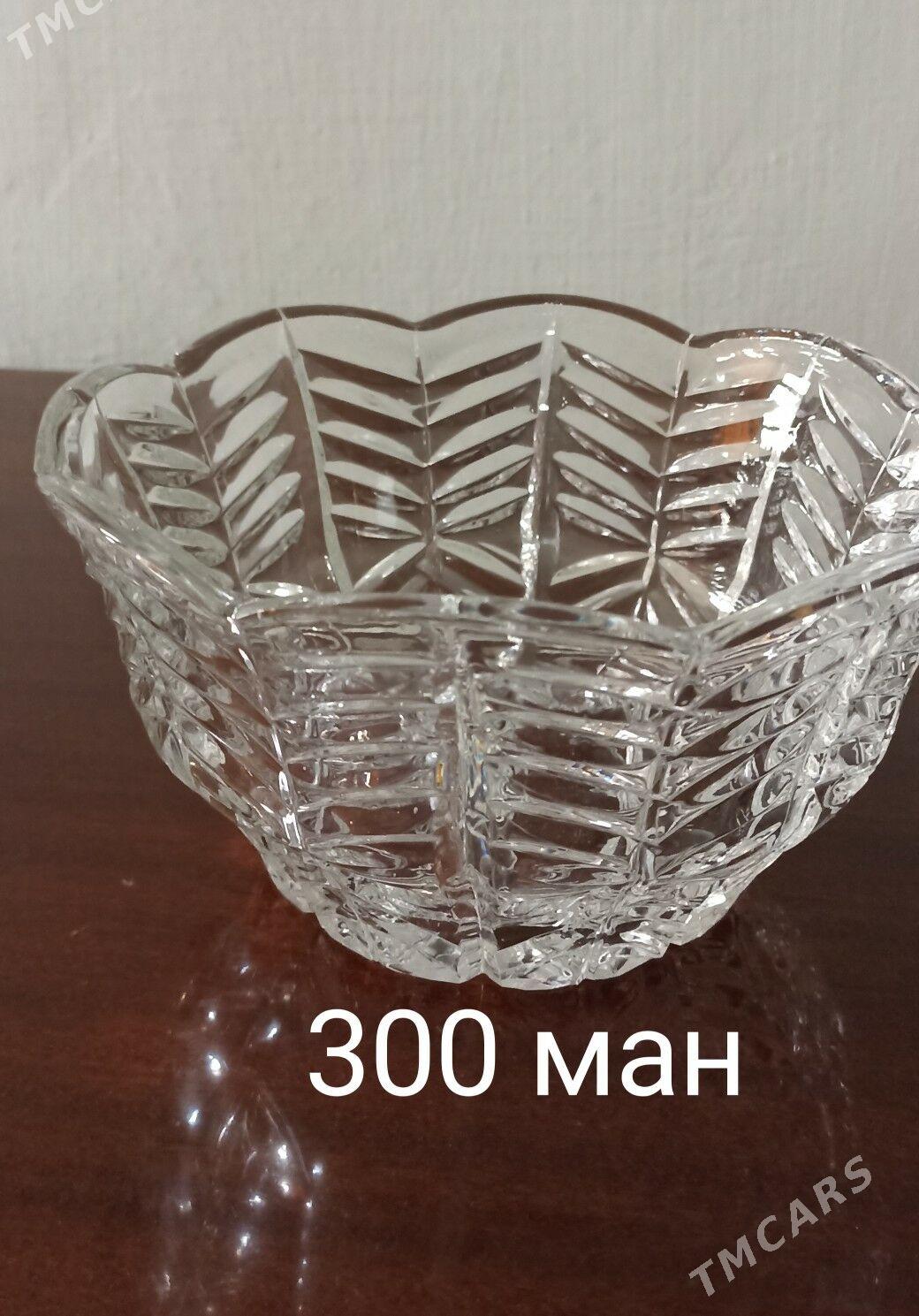вазы хрустальные - Балканабат - img 3
