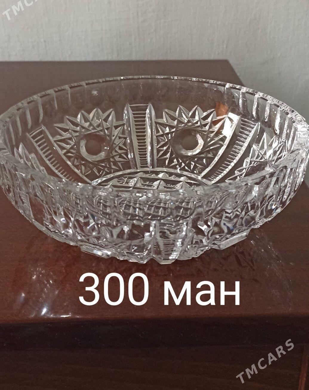 вазы хрустальные - Балканабат - img 2
