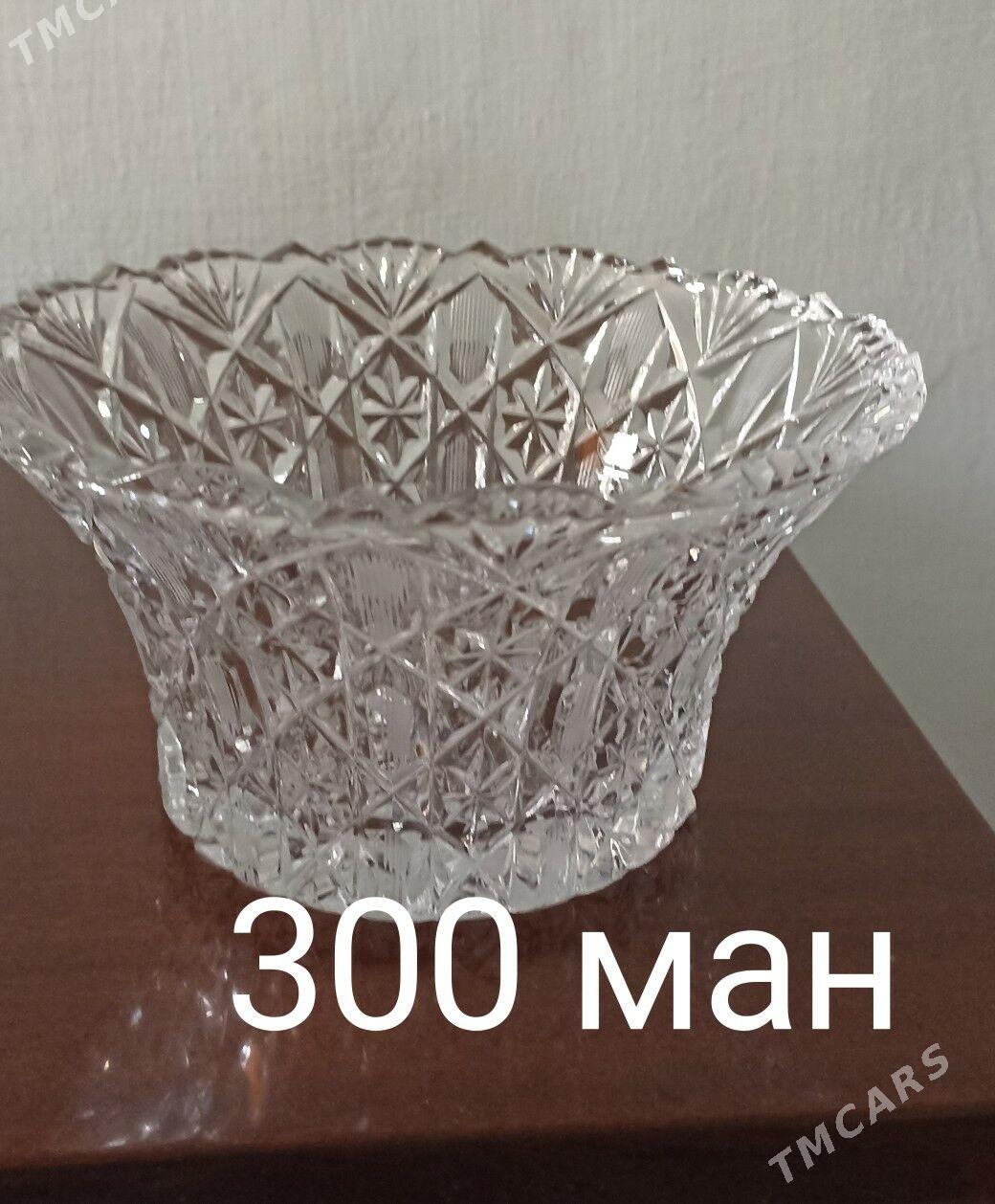 вазы хрустальные - Балканабат - img 1