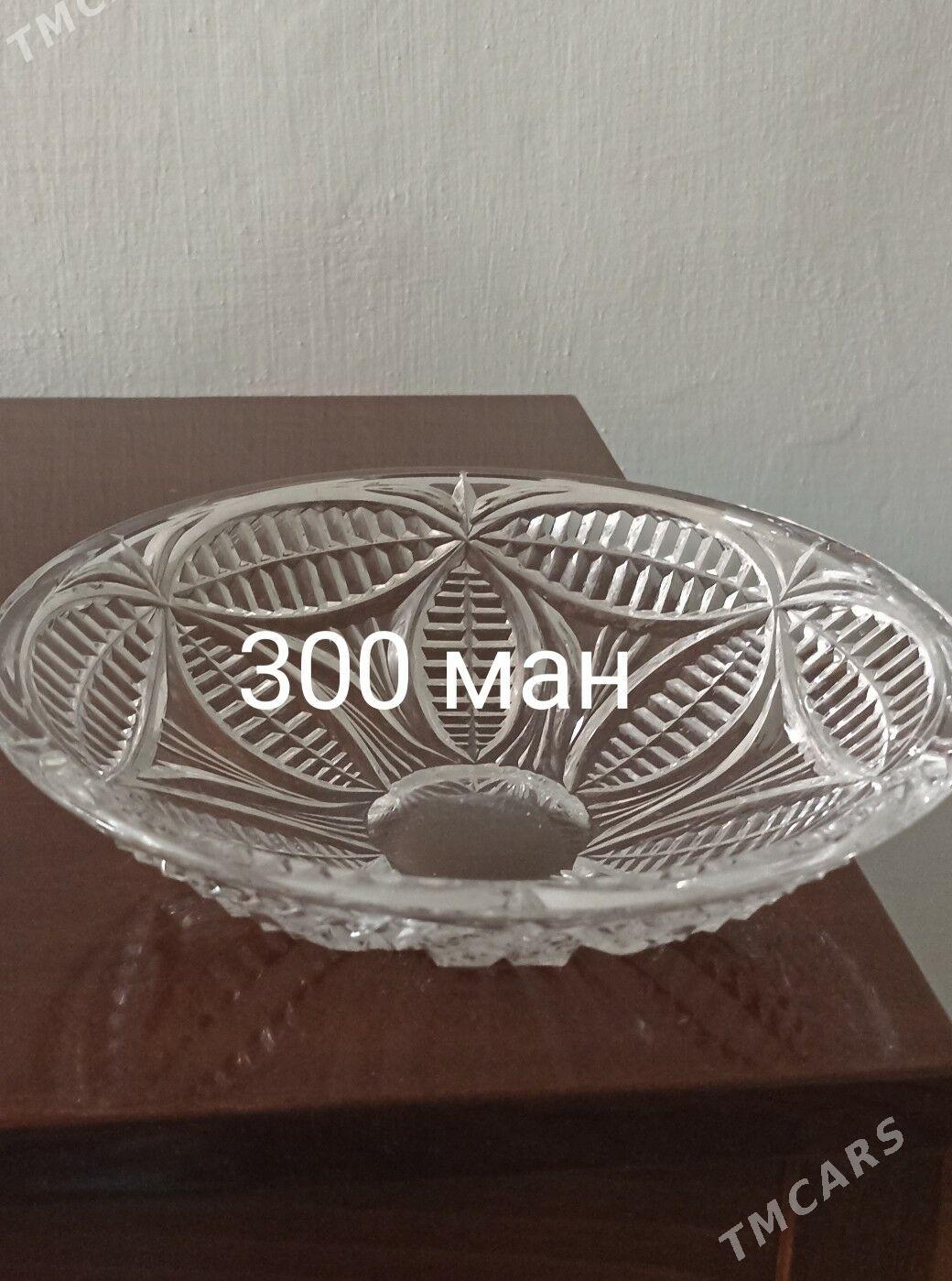 вазы хрустальные - Балканабат - img 4