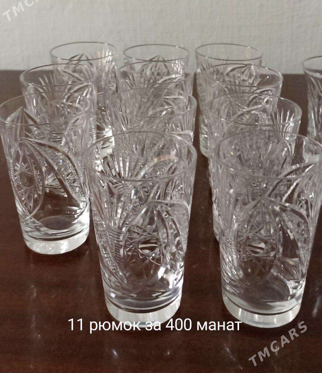 рюмки хрустальные - Балканабат - img 3