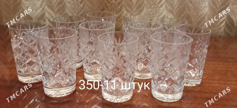 рюмки хрустальные - Балканабат - img 7