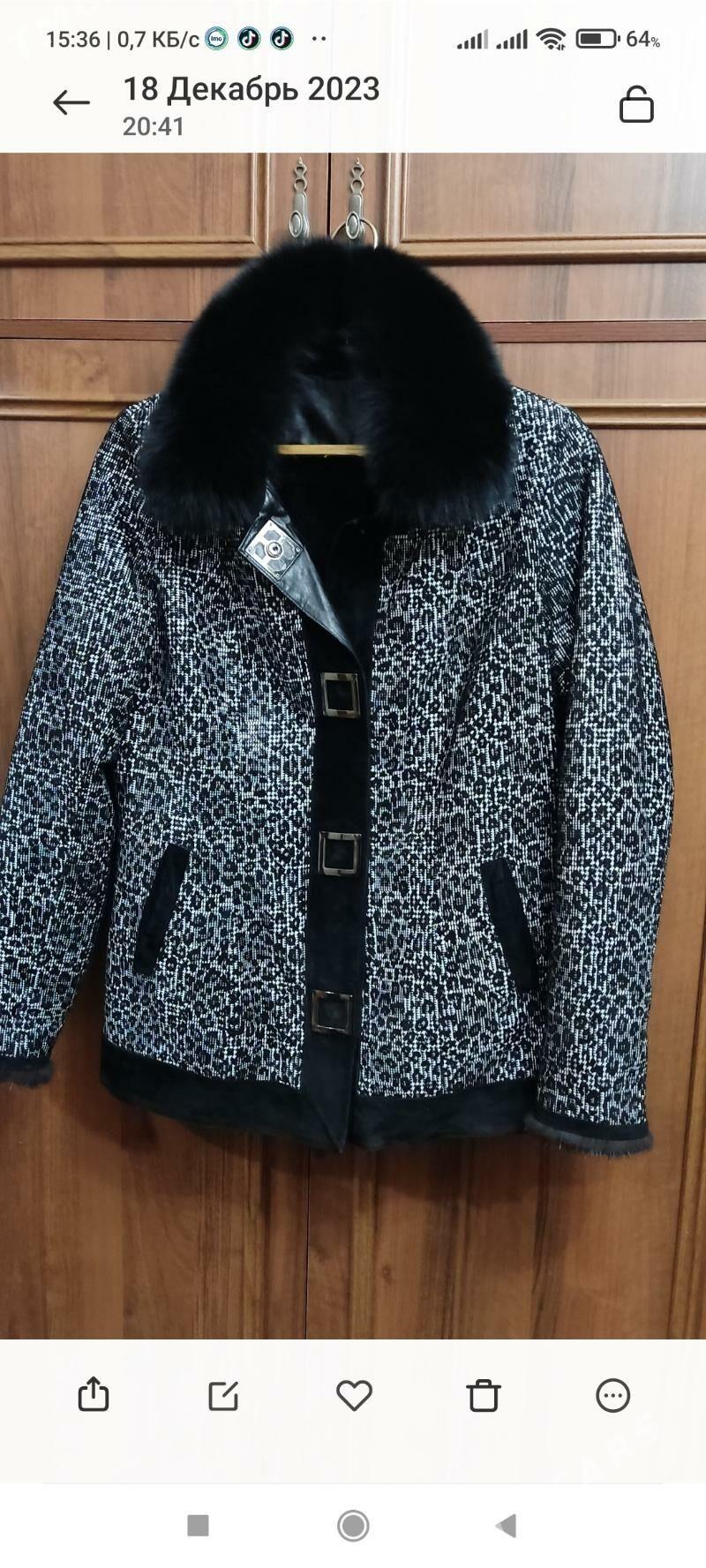 Курточка кожаная на меху. - Parahat 4 - img 2