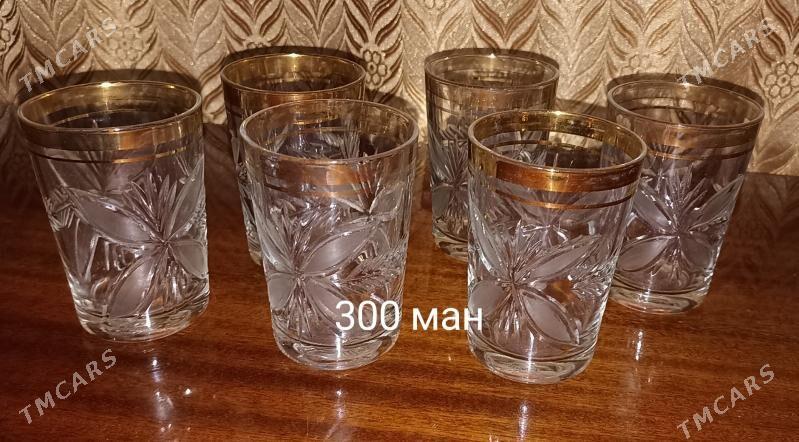 рюмки хрустальные - Балканабат - img 8